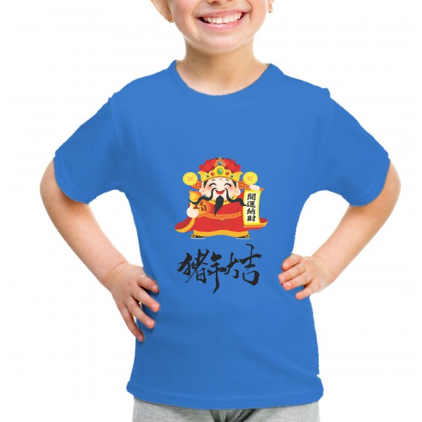 Kid_9